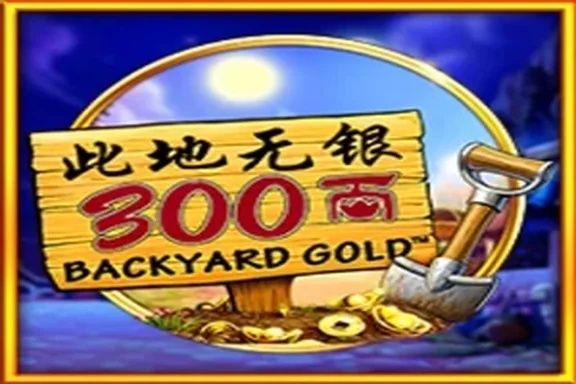 Backyard Gold — capa do slot